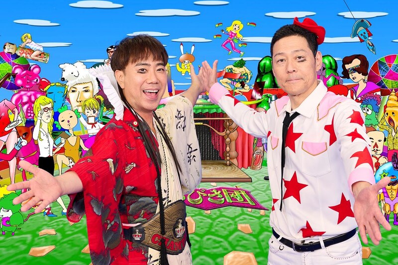 ©TBS