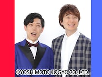 【超速報】『ダブルインパクト2026 漫才＆コント二刀流No.1決定戦』優勝は滝音!