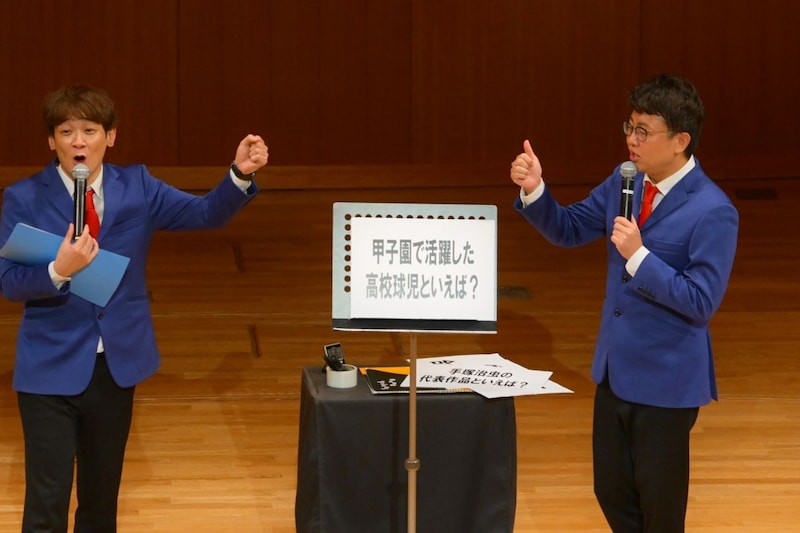 出典: FANY マガジン