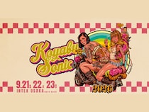 小籔千豊主宰『KOYABU SONIC 2026』NEWS、モナキ、博多華丸・大吉、見取り図など第二弾 豪華出演者が決定!