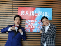 ダブルインパクト新王者・滝音に世界最速インタビュー! トップバッターからの優勝劇は「横綱相撲したろうと思っていた」