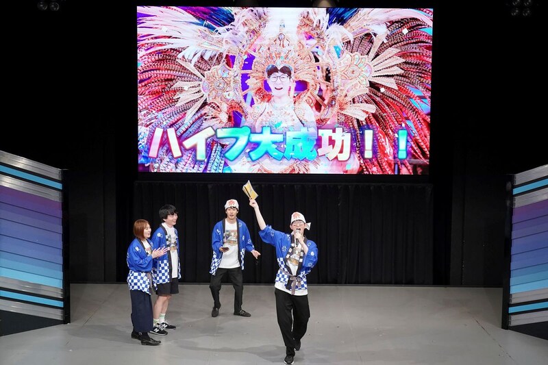 出典: FANY マガジン