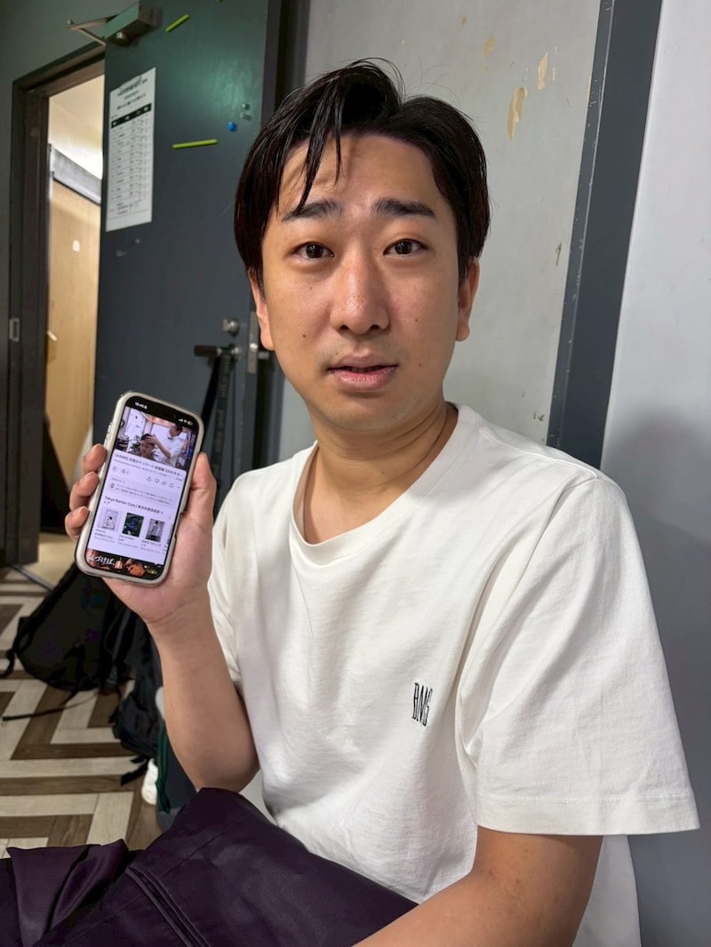出典: FANY マガジン