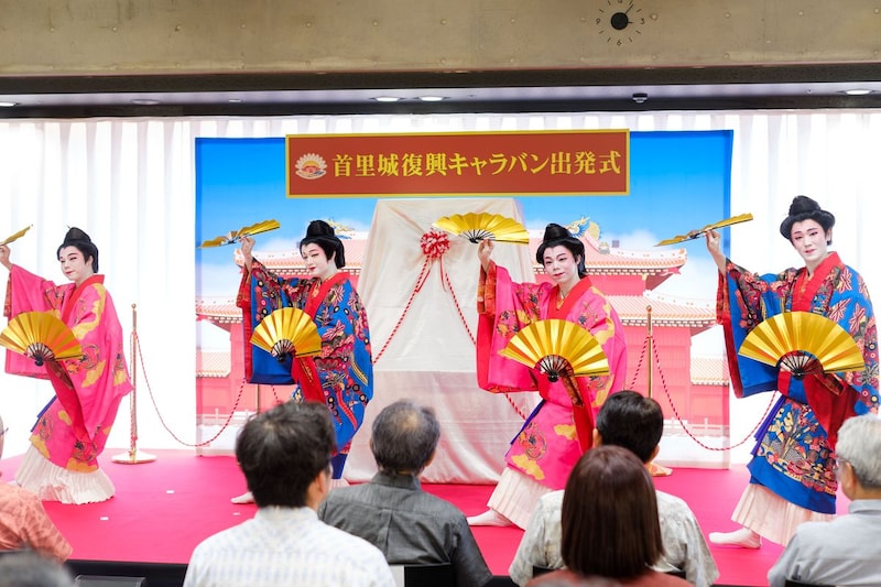出典: FANY マガジン