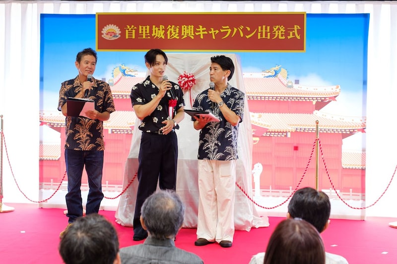 出典: FANY マガジン