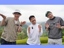 ニューヨーク・屋敷のツッコミを吉村崇とクボケン絶賛! AD時代の秘話も…