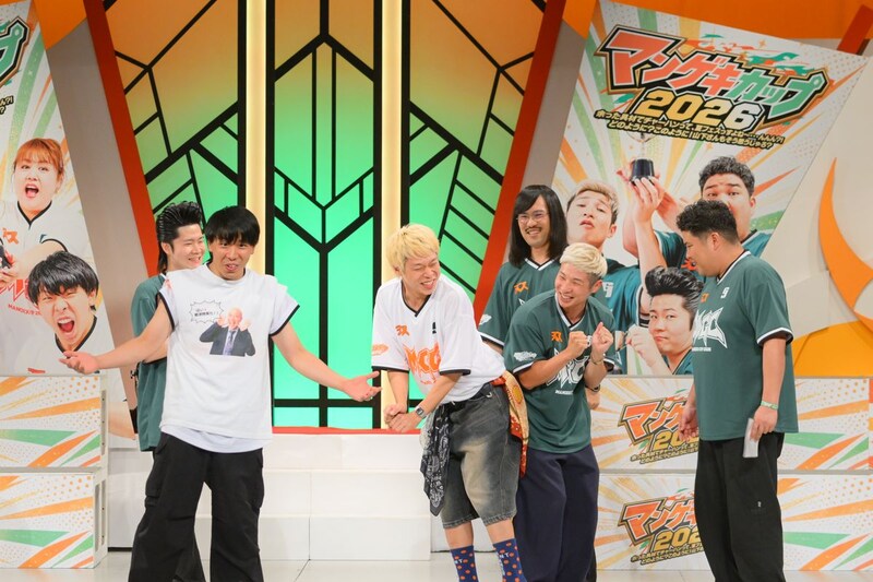 出典: FANY マガジン