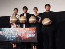 横澤夏子がtimelesz佐藤勝利に“母の顔”!? アニメ映画『君と花火と約束と』舞台挨拶で「休みの日は何をしていますか?」