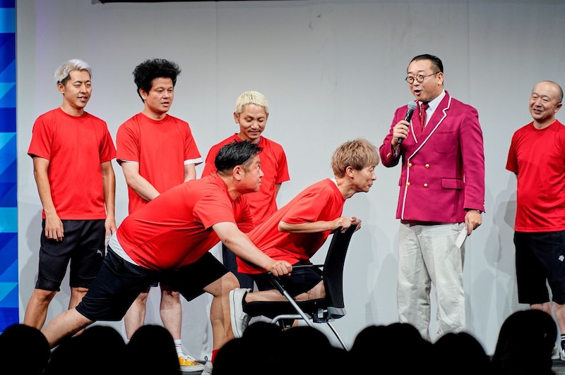 出典: FANY マガジン