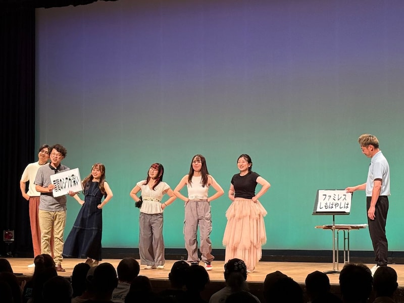 出典: FANY マガジン