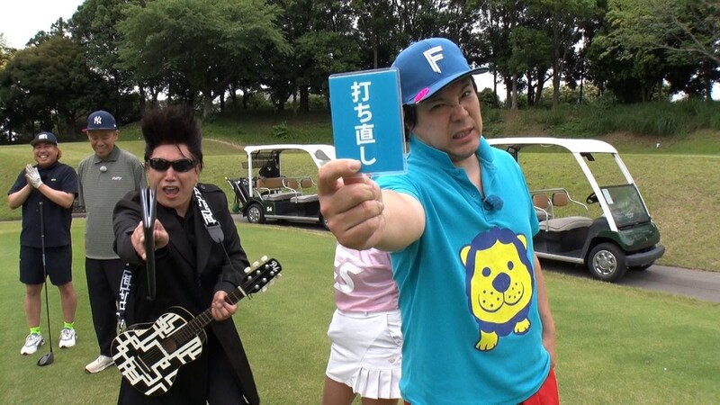 出典: FANY マガジン