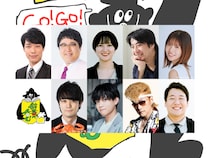 『川島明の辞書で呑む』8月23日に開催! 東京ガーデンシアターにて「7000人での呑み会」が実現