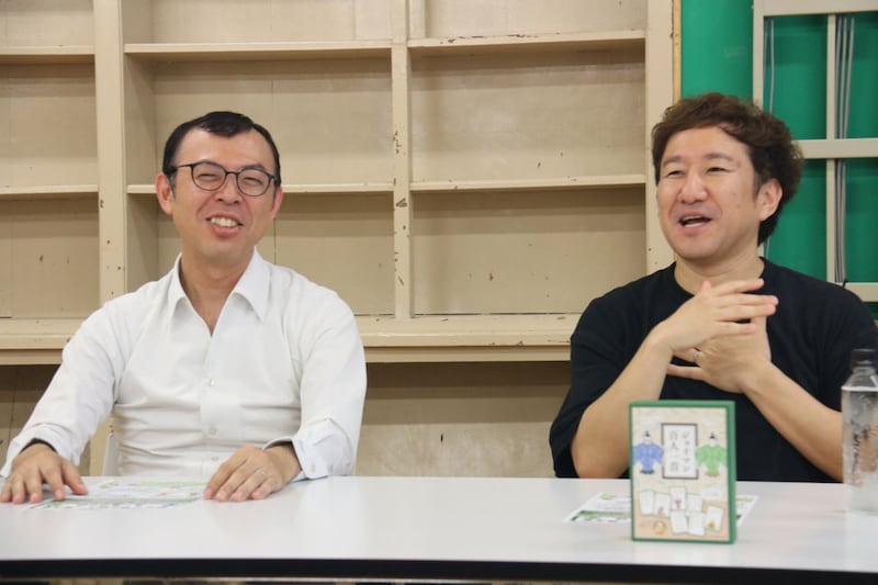 出典: FANY マガジン