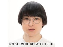 【祝】空気階段・水川かたまりに第二子誕生!