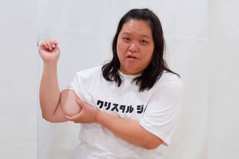 出典: FANY マガジン