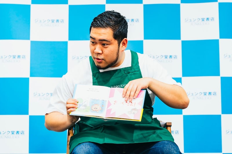 出典: FANY マガジン