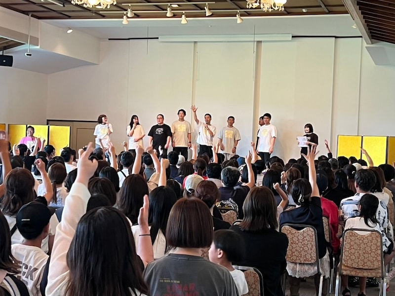 出典: FANY マガジン
