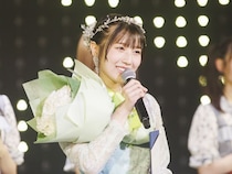 安部若菜が卒業公演でファンに感謝のパフォーマンス! 今後の夢は「大作家になってNMBのメンバーをねじ込む」!?