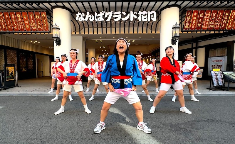 出典: FANY マガジン