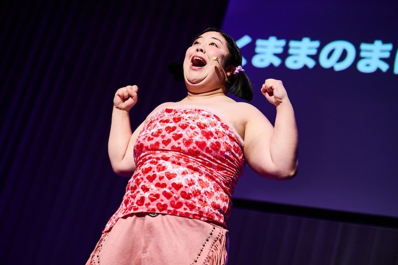 出典: FANY マガジン