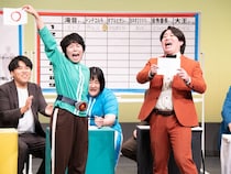 ドラ1指名のイチゴを獲り合い!? 6チーム「ドラフト会議」で早くも白熱…漫才団体戦「よしもと漫才リーグ」新シーズンが10月開幕!