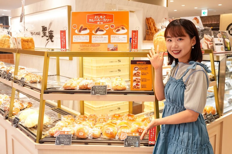出典: FANY マガジン