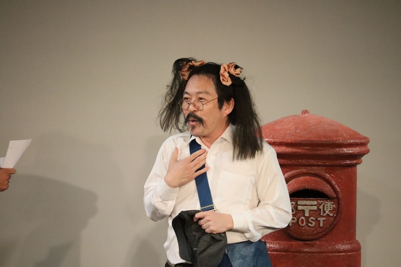 出典: FANY マガジン