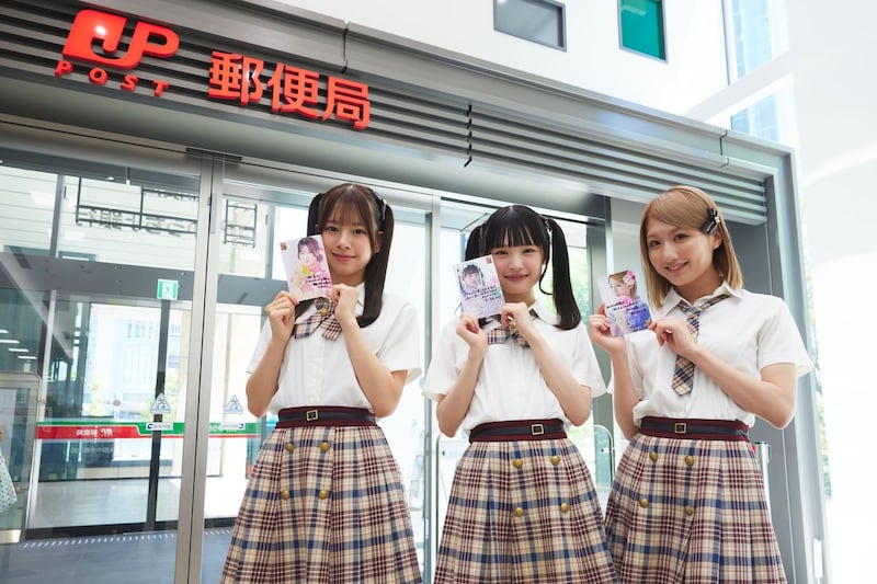出典: FANY マガジン