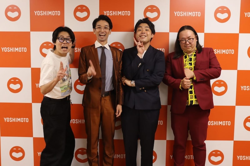 出典: FANY マガジン