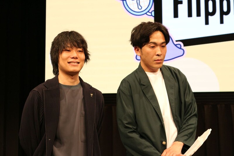 出典: FANY マガジン