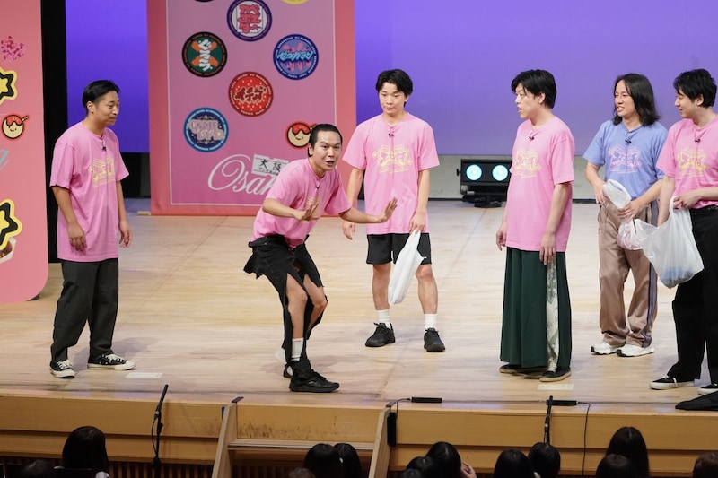 出典: FANY マガジン