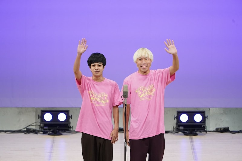 出典: FANY マガジン