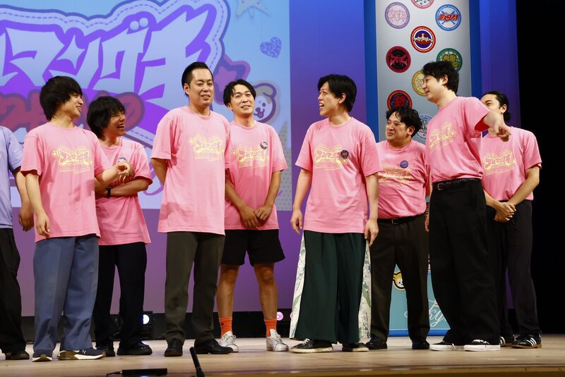 出典: FANY マガジン