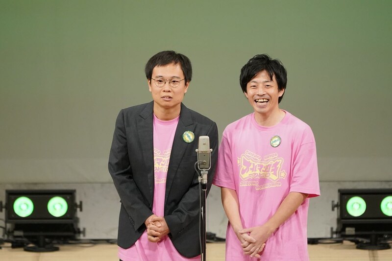 出典: FANY マガジン