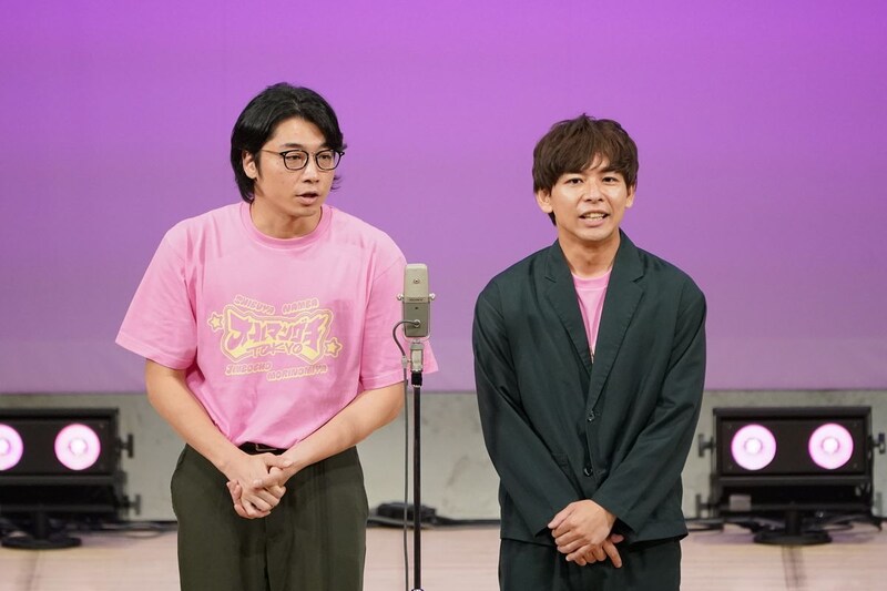 出典: FANY マガジン