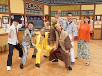 寛平GMプロデュース『新喜劇出前ツアー』が埼玉から開幕! 「いままでにない」オチに爆笑＆“新喜劇だけ”の東京特別公演サプライズ発表