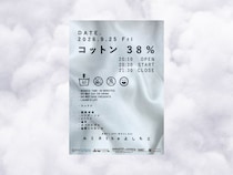 コットンが“全ネタ漫才”ライブ開催! 9月25日にルミネtheよしもとで『コットン38%』