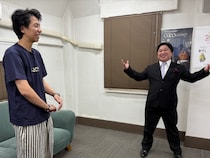 ニッポンの社長の冠番組が4年ぶりに復活! 創業201年の楽器店社長と対決