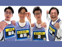 『千原ジュニアの座王　東西２大ライブツアー』大阪公演の追加プレイヤーが決定!