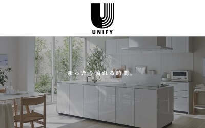 株式会社ユニファイ【福岡県全域】