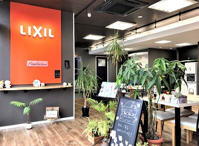 (埼玉県)LIXILリフォームショップヒロタ上尾店_イメージ
