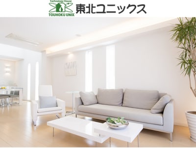 東北ユニックス