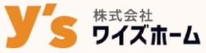 ワイズホーム_ロゴ