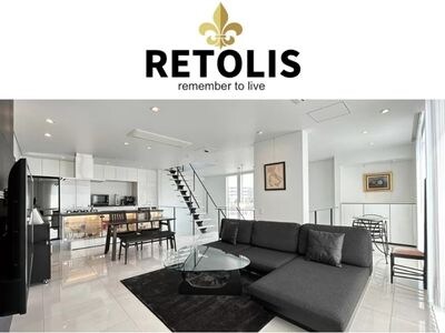 株式会社RETOLIS