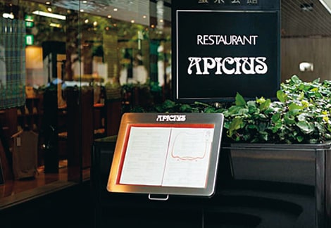 『アピシウス』などグランメゾンはお昼が穴場!大切な「ランチ会食」にイチオシの名店フレンチ4選