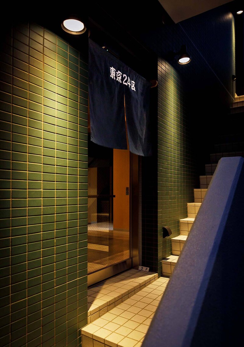 六本木『焼肉 東京24区』の外観