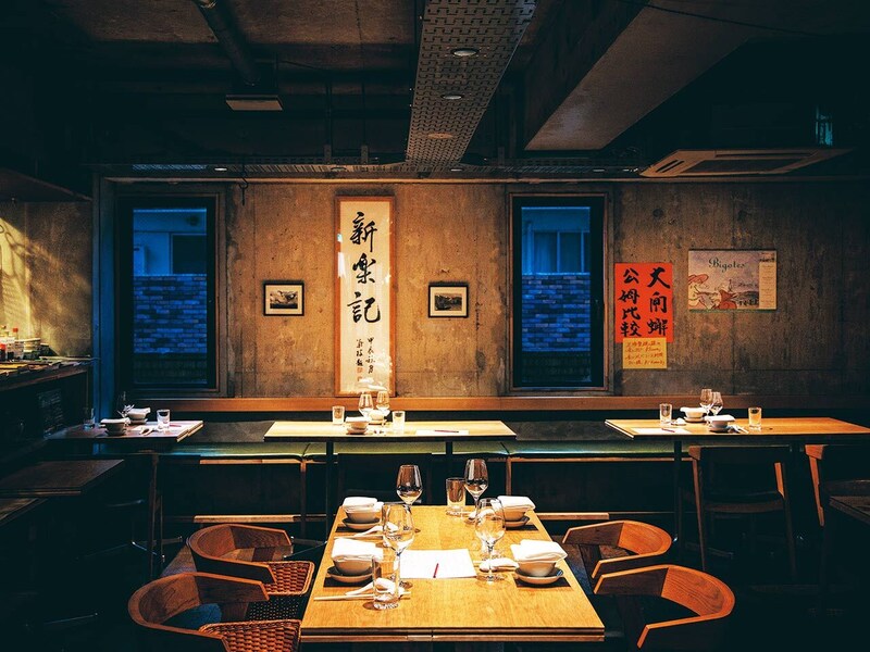 四谷三丁目『新楽記』の内観