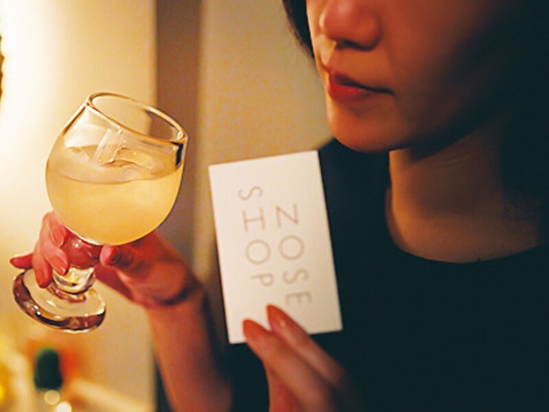 渋谷『はな』の「草譯オリジナルカクテル」