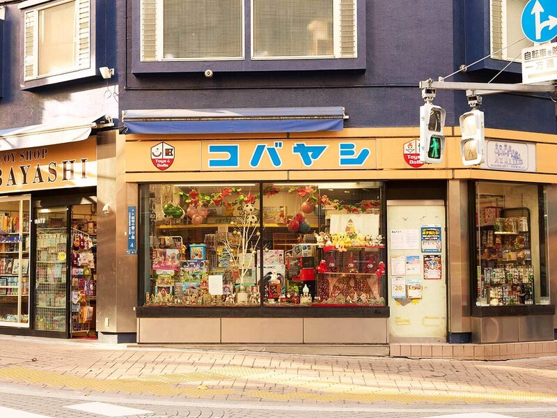 麻布十番『おもちゃのコバヤシ』の外観