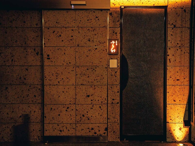 神谷町『麻布台 ゆう利』の外観